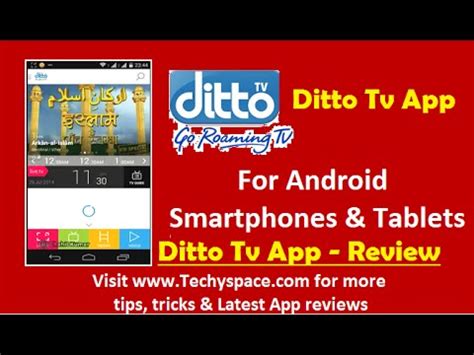 ditto tv chanel list|ditto tv app review.